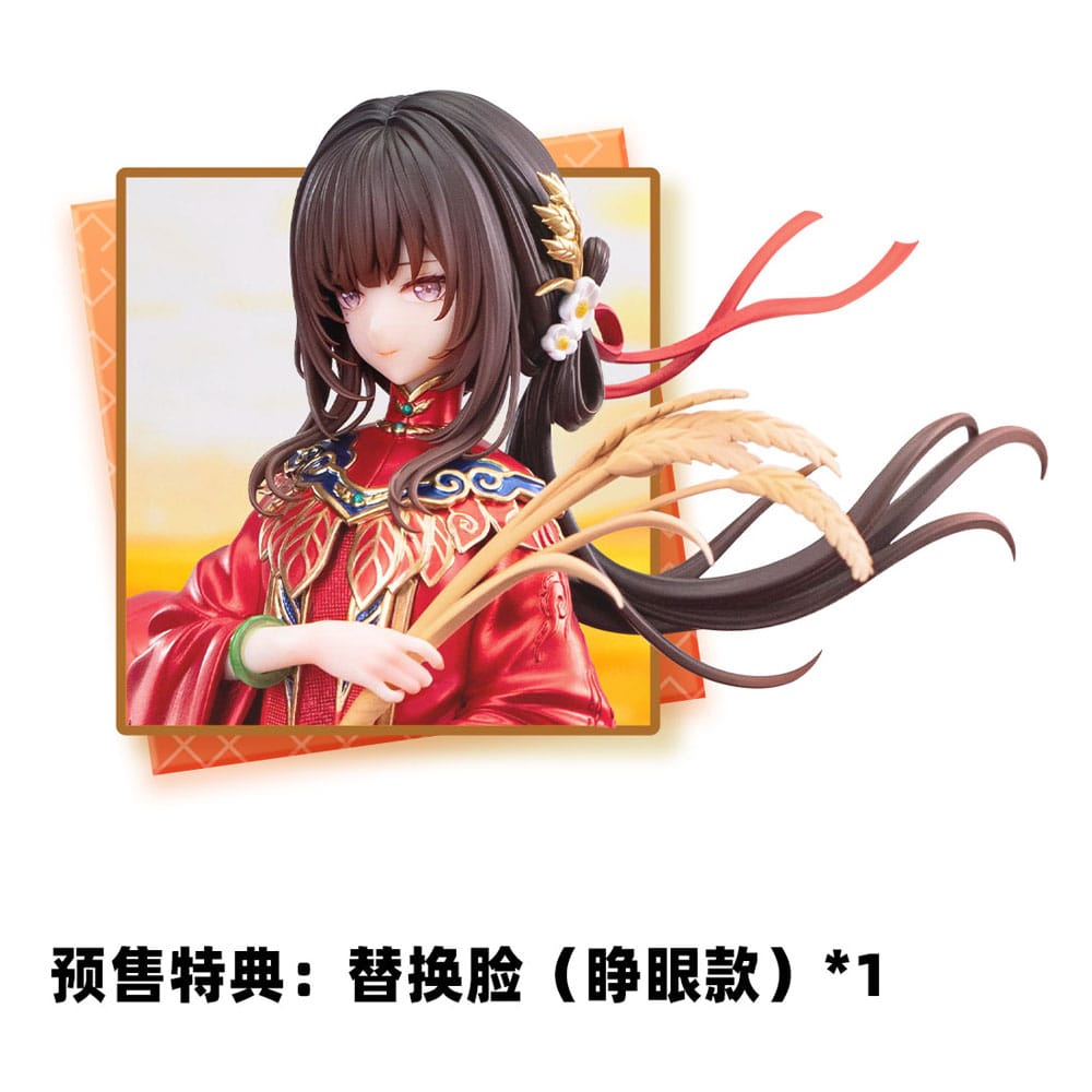 The Hungry Lamb: Traveling in the Late Ming Dynasty statuette PVC 1/6 Man Sui Hong Zhuang Sui Sui 31 cm