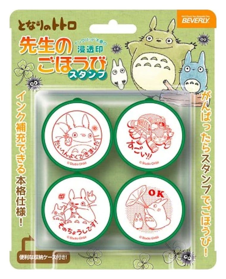 Mon voisin Totoro Tampon Totoro & Catbus Congratulations