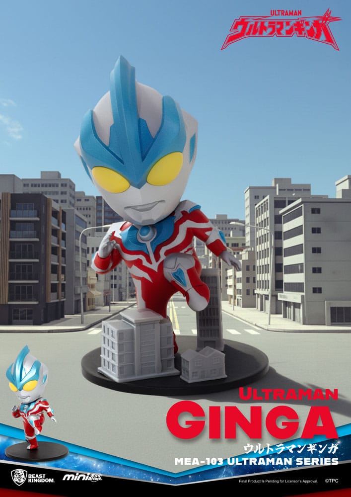 Ultraman assortiment figurines Mini Egg Attack Blind Box Ultraman Series 1 9 cm (6)
