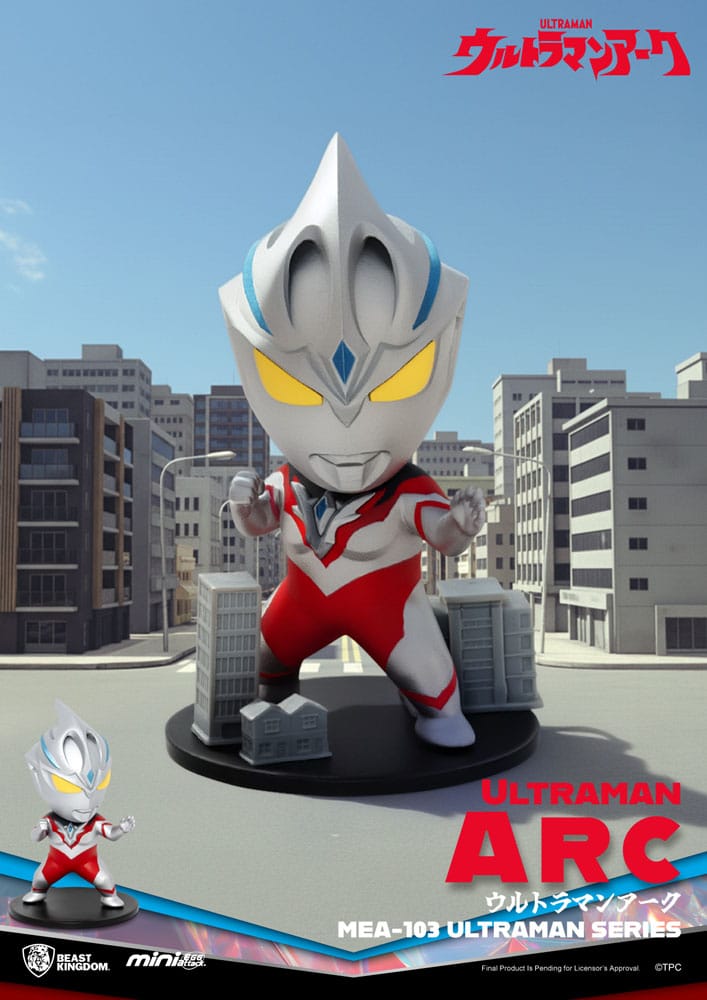 Ultraman assortiment figurines Mini Egg Attack Blind Box Ultraman Series 1 9 cm (6)