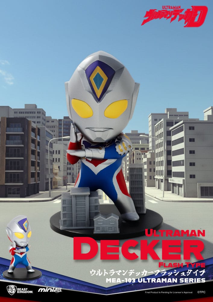 Ultraman assortiment figurines Mini Egg Attack Blind Box Ultraman Series 1 9 cm (6)