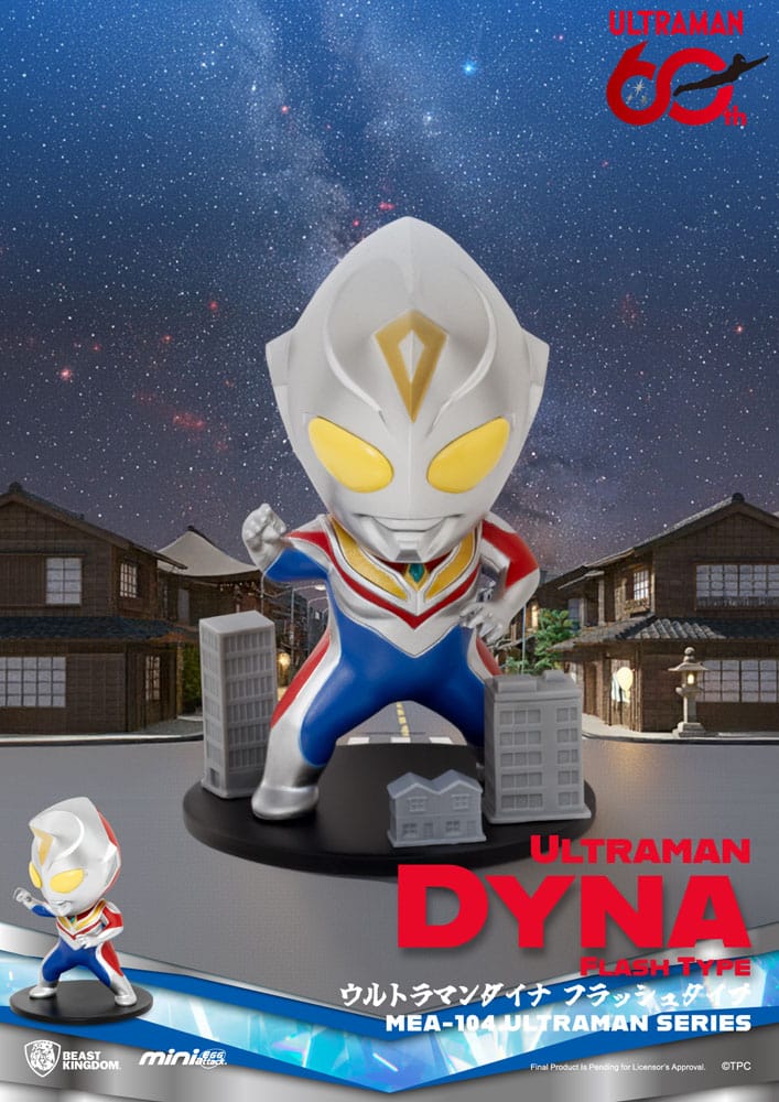 Ultraman assortiment figurines Mini Egg Attack Blind Box Ultraman Series 2 9 cm (6)