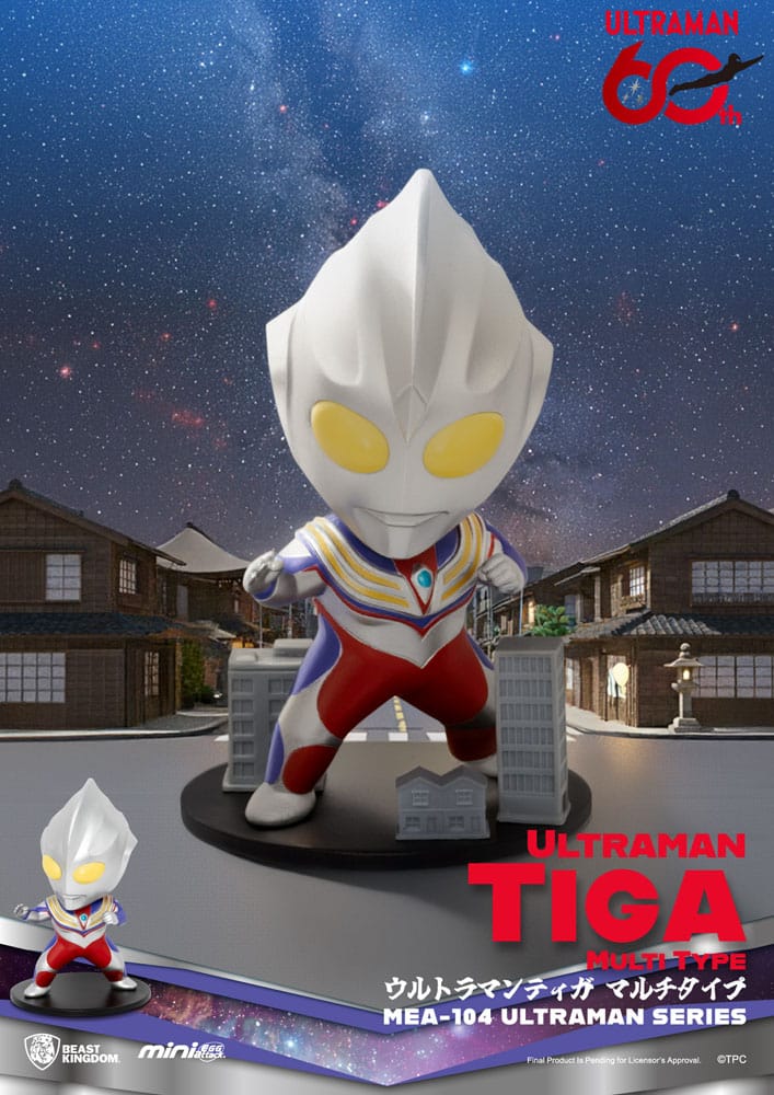 Ultraman assortiment figurines Mini Egg Attack Blind Box Ultraman Series 2 9 cm (6)