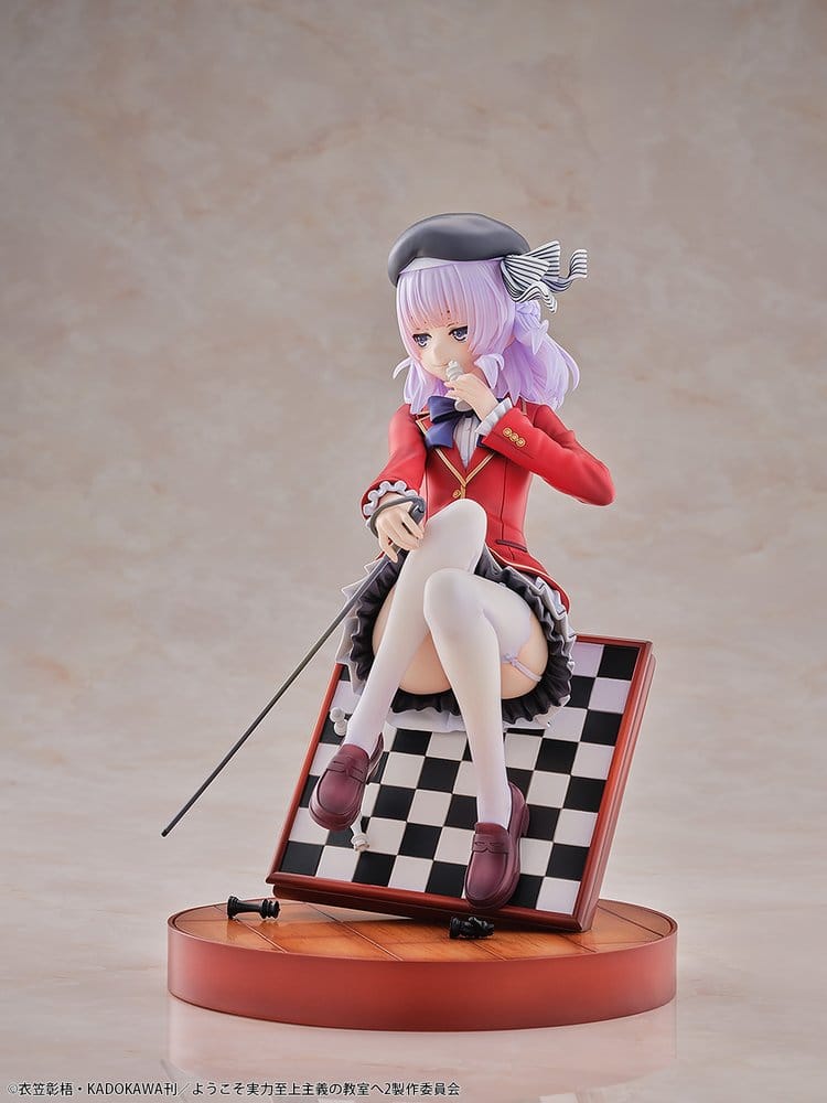Classroom of the Elite figurine PVC 1/7 Arisu Sakayanagi 20 cm