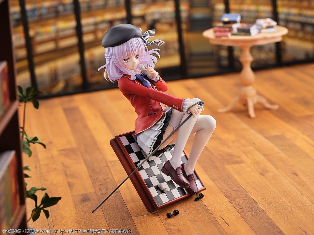 Classroom of the Elite figurine PVC 1/7 Arisu Sakayanagi 20 cm