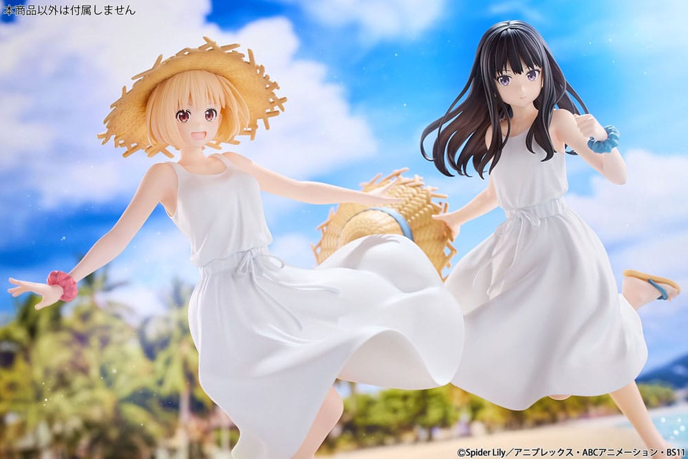 Lycoris Recoil statuette PVC 1/7 Takina Inoue White Dress Ver. 23 cm