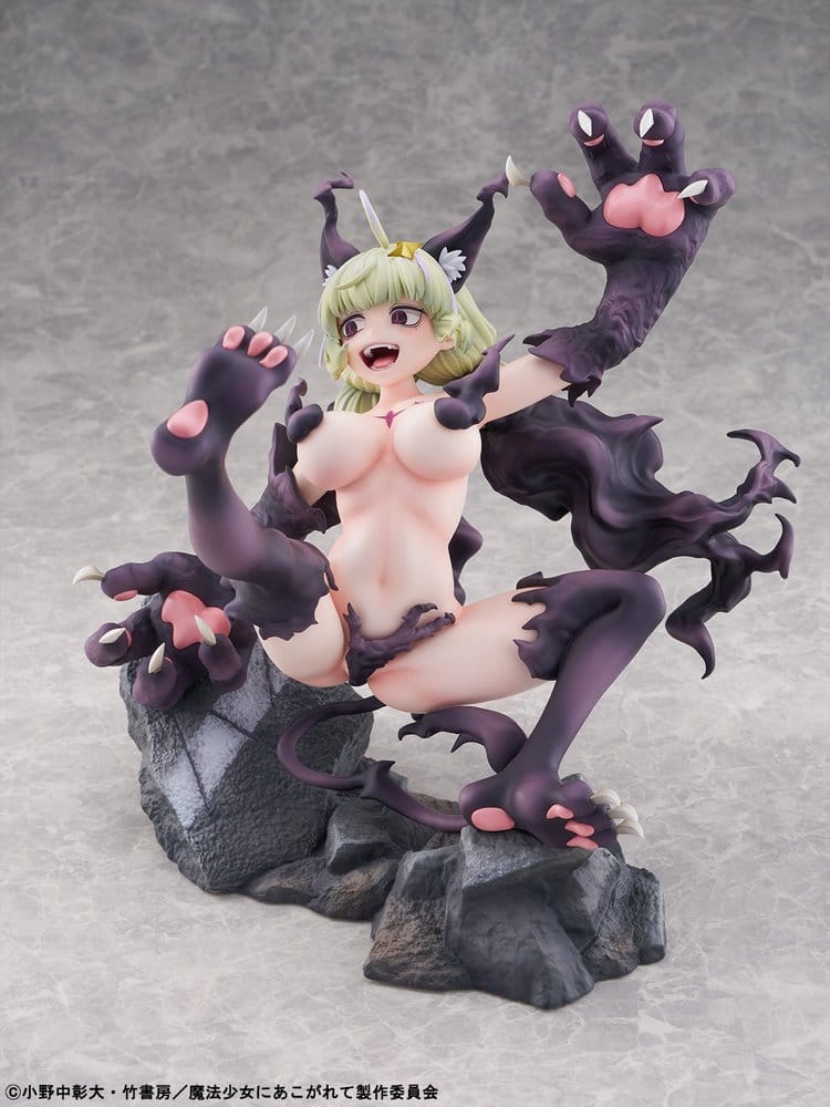 Gushing over Magical Girls figurine PVC 1/6 Leopard Seriously Mode 23 cm