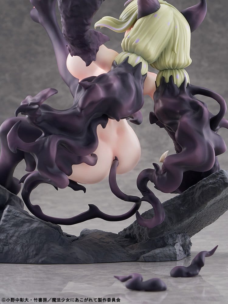 Gushing over Magical Girls figurine PVC 1/6 Leopard Seriously Mode 23 cm