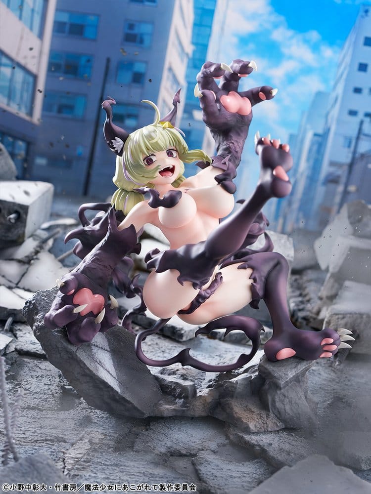 Gushing over Magical Girls figurine PVC 1/6 Leopard Seriously Mode 23 cm