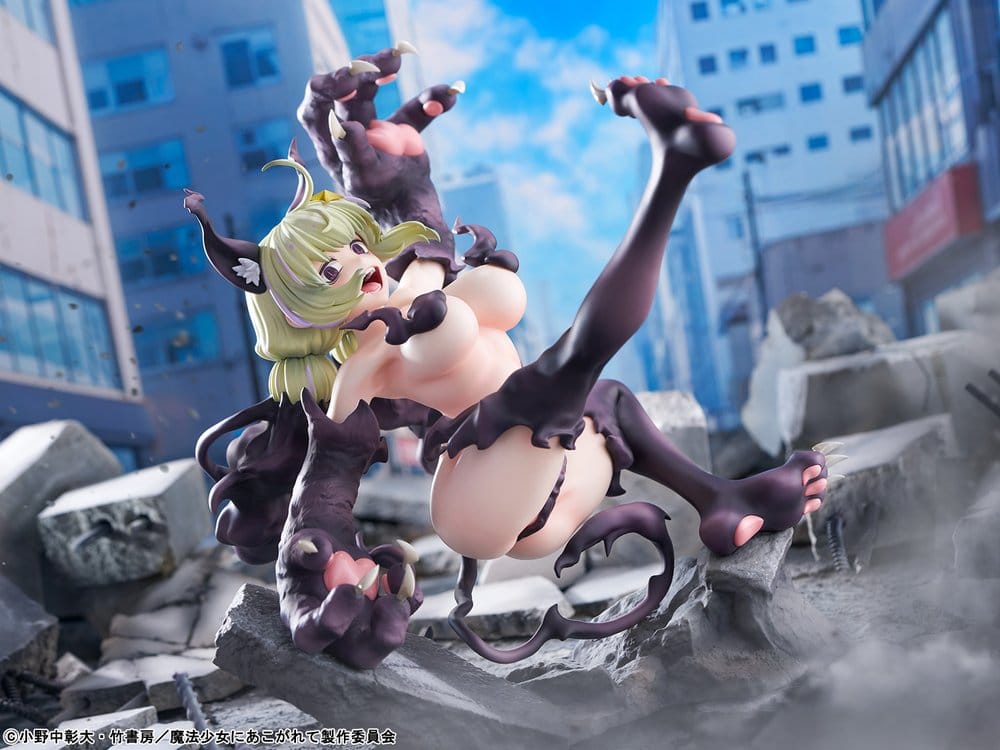 Gushing over Magical Girls figurine PVC 1/6 Leopard Seriously Mode 23 cm