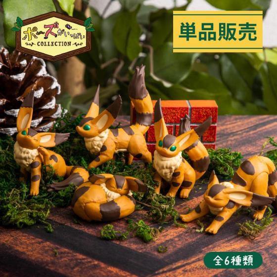 Le Château dans le ciel assortiment figurines Fox Squirrel 5 cm (6)