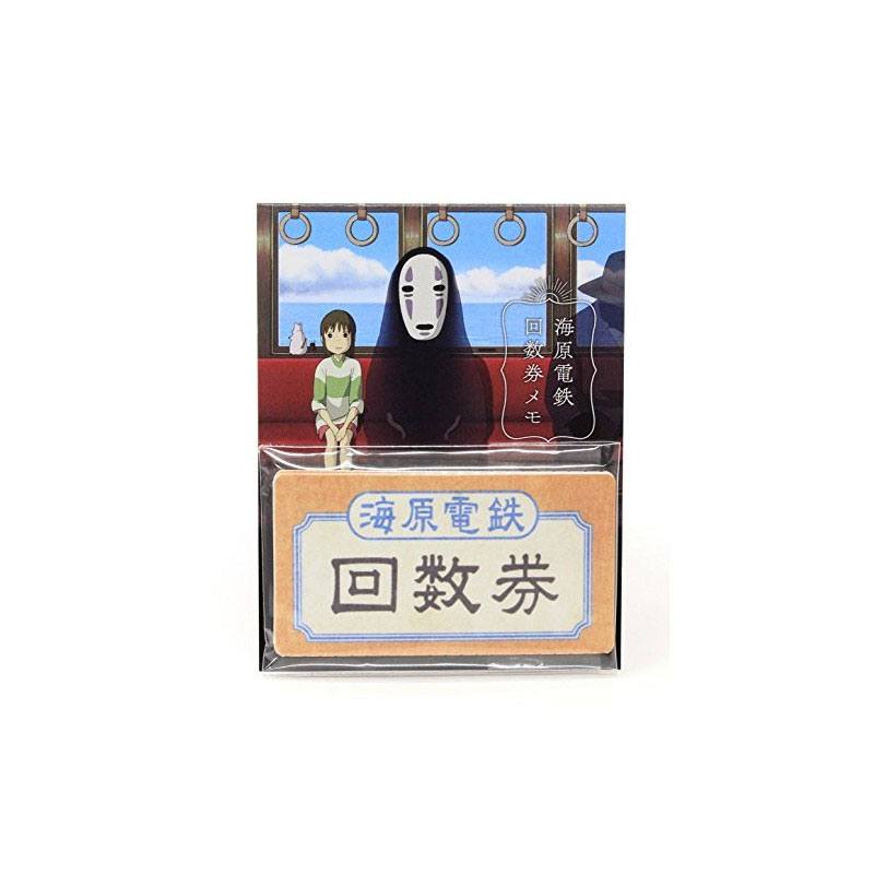 Le Voyage de Chihiro mini bloc-notes Ticket de Train