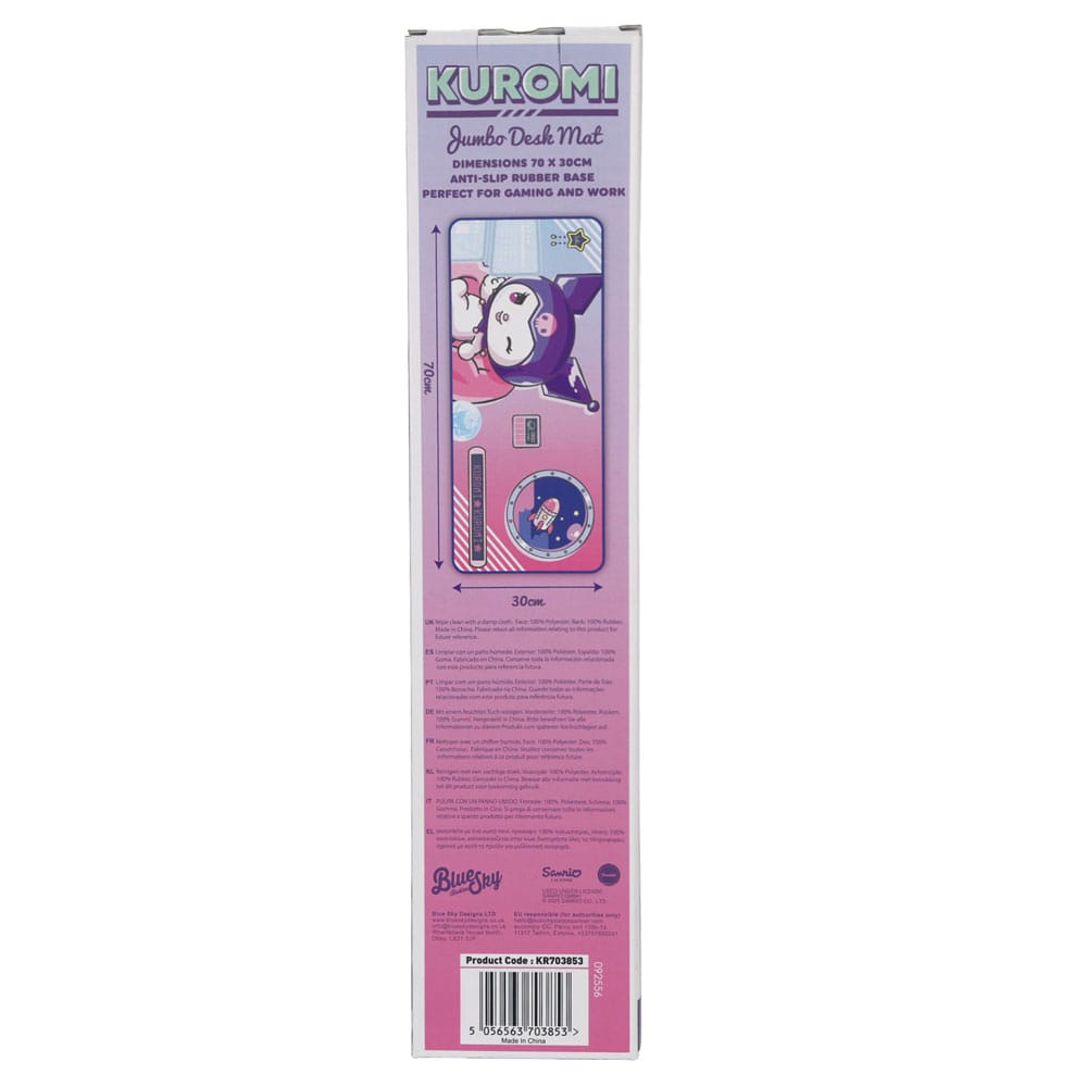 Sanrio Tapis de souris XXL Kuromi Spaceship