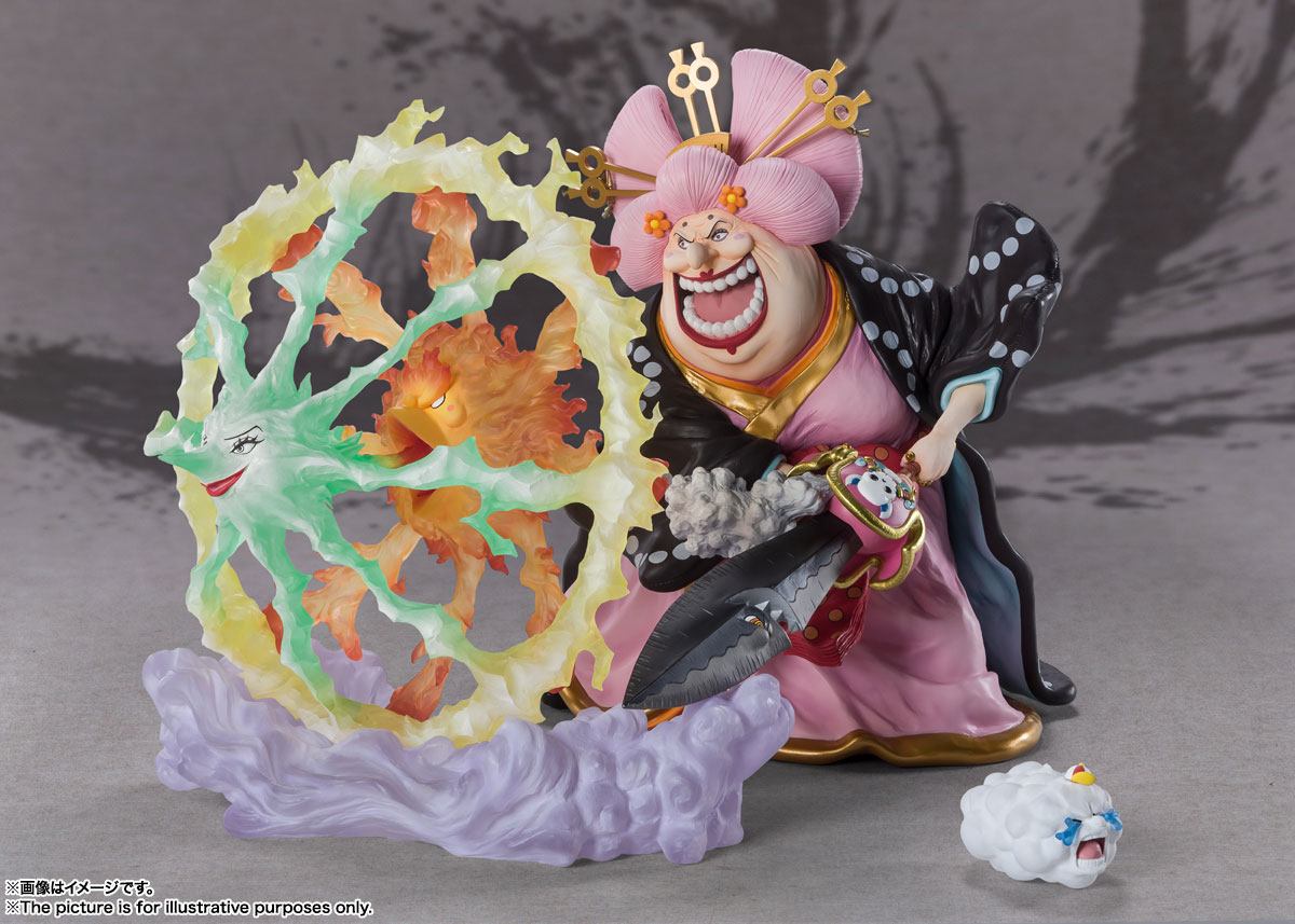One Piece statuette PVC FiguartsZERO Extra Battle Charlotte Linlin 31 cm