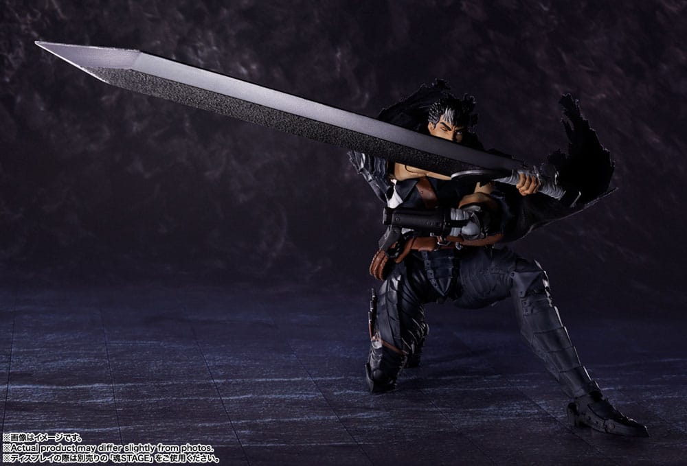 Berserk figurine S.H. Figuarts Guts (Berserker Armor) 16 cm