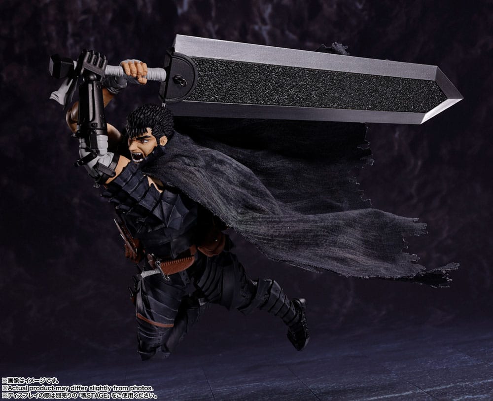 Berserk figurine S.H. Figuarts Guts (Berserker Armor) 16 cm