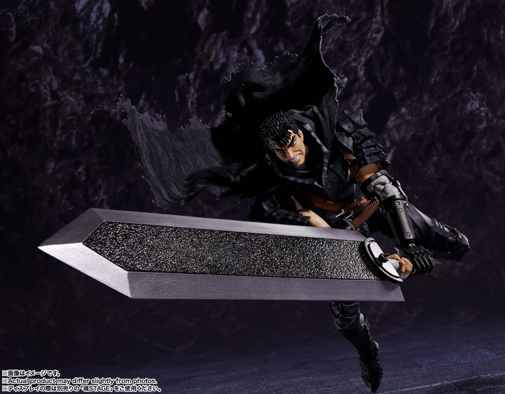 Berserk figurine S.H. Figuarts Guts (Berserker Armor) 16 cm