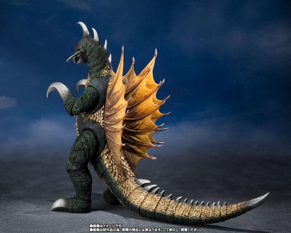 Objectif terre, mission apocalypse figurine S.H. MonsterArts Gigan 16 cm