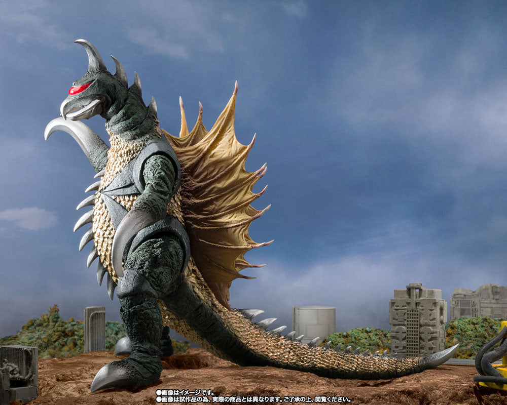 Objectif terre, mission apocalypse figurine S.H. MonsterArts Gigan 16 cm