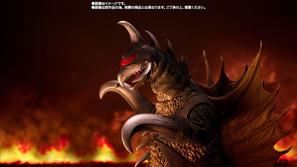 Objectif terre, mission apocalypse figurine S.H. MonsterArts Gigan 16 cm