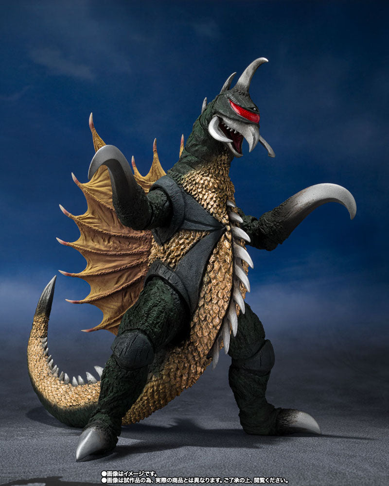 Objectif terre, mission apocalypse figurine S.H. MonsterArts Gigan 16 cm