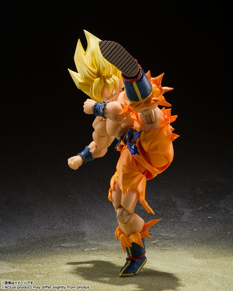 Dragon Ball Z figurine S.H. Figuarts Super Saiyan Son Goku (Legendary Super Saiyan) 15 cm