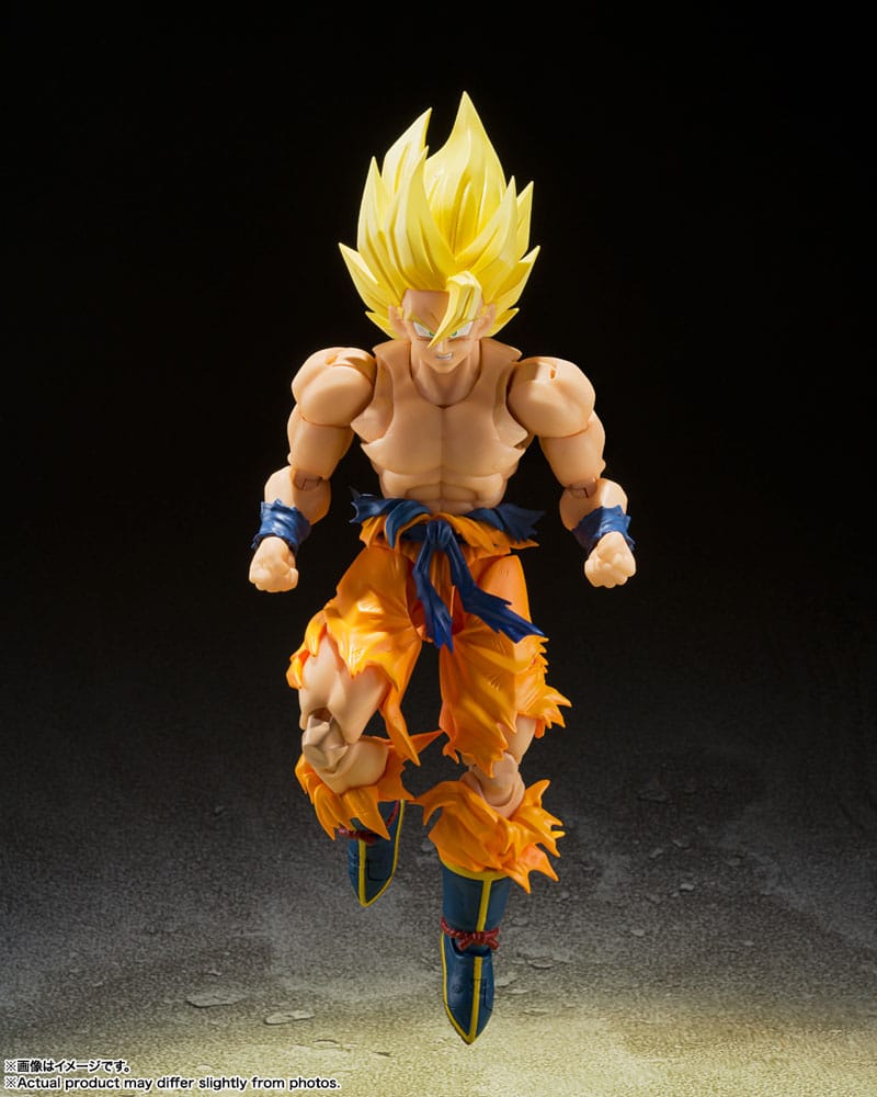 Dragon Ball Z figurine S.H. Figuarts Super Saiyan Son Goku (Legendary Super Saiyan) 15 cm