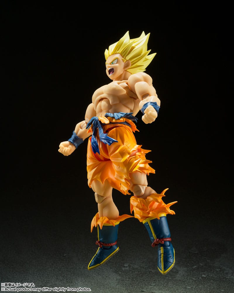 Dragon Ball Z figurine S.H. Figuarts Super Saiyan Son Goku (Legendary Super Saiyan) 15 cm