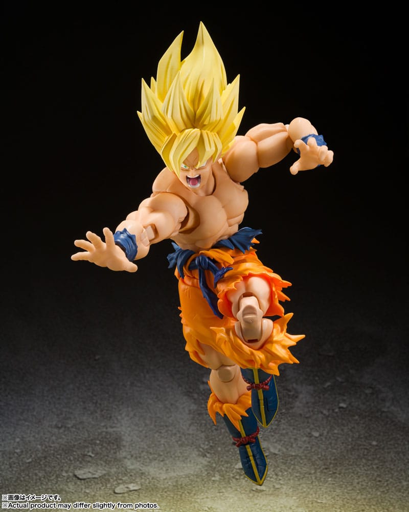Dragon Ball Z figurine S.H. Figuarts Super Saiyan Son Goku (Legendary Super Saiyan) 15 cm