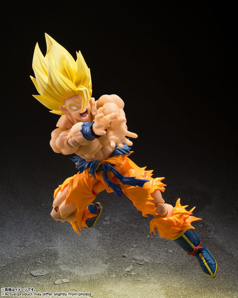 Dragon Ball Z figurine S.H. Figuarts Super Saiyan Son Goku (Legendary Super Saiyan) 15 cm