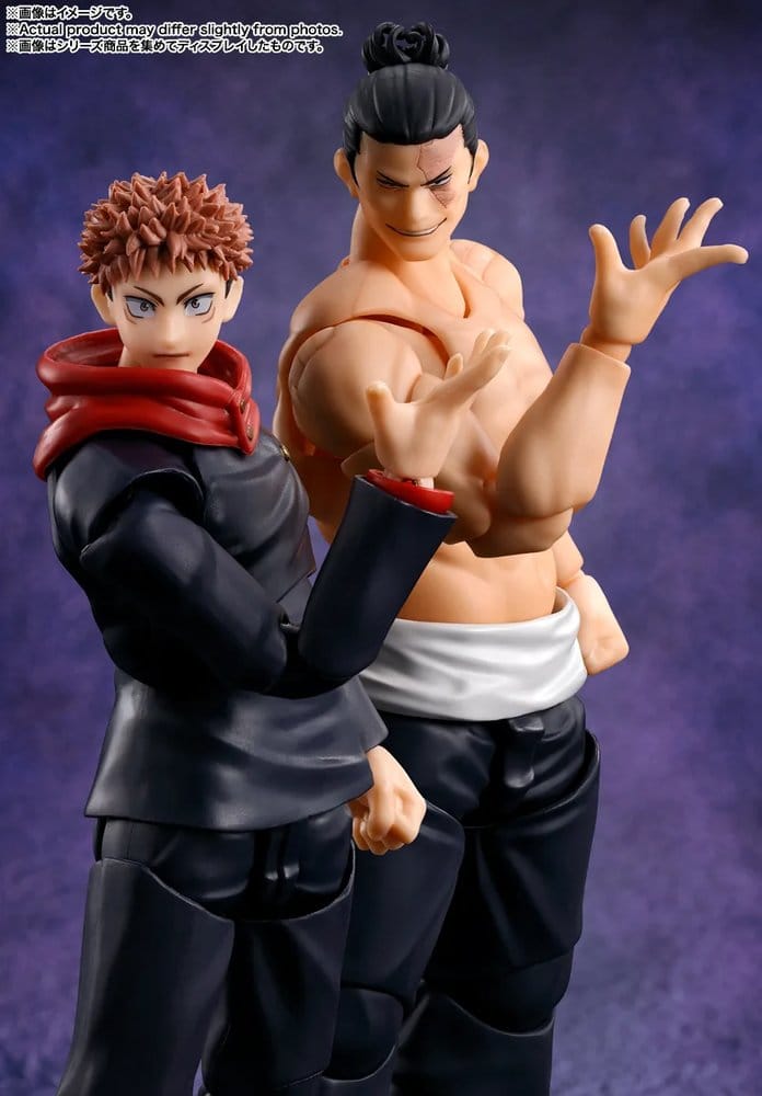 Jujutsu Kaisen figurine S.H.Figuarts Aoi Todo 16 cm