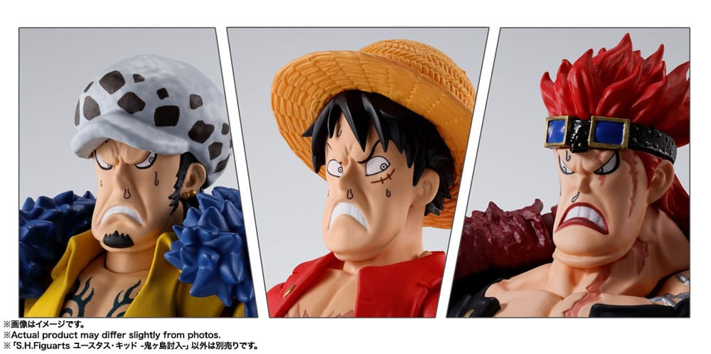 One Piece figurine S.H. Figuarts Eustass Kid -The Raid on Onigashima- 15 cm