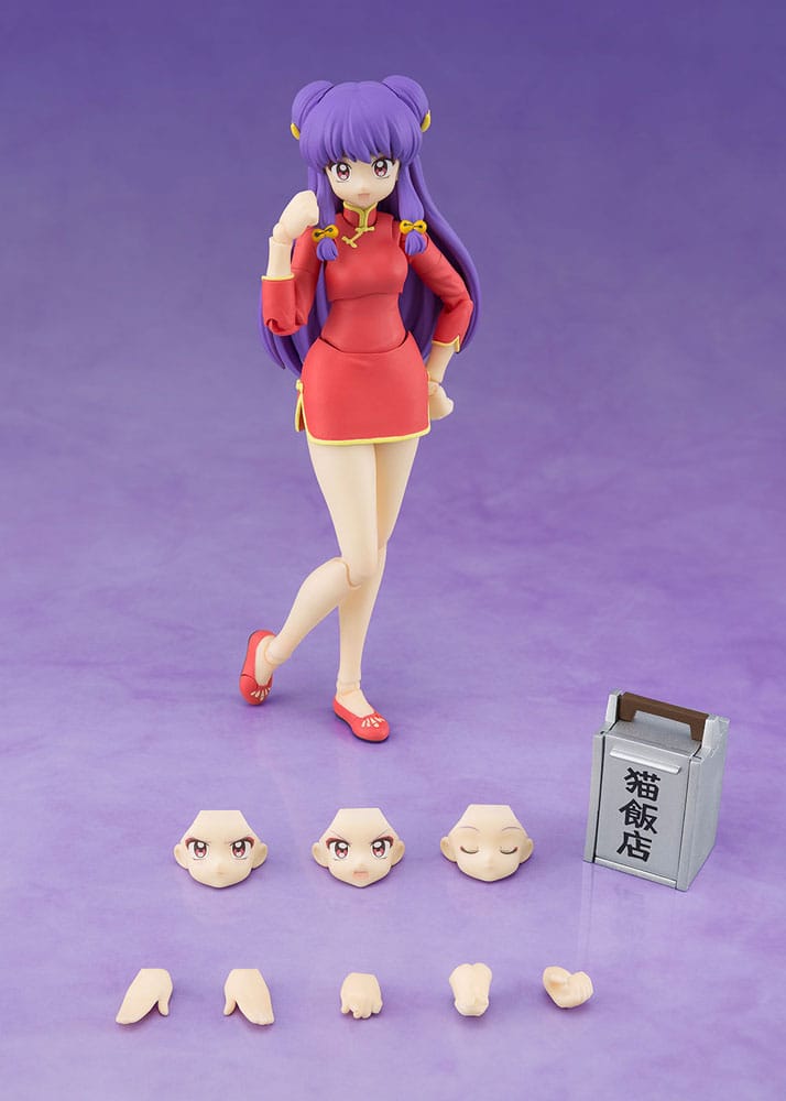 Ranma 1/2 figurine S.H. Figuarts Shampoo 13 cm