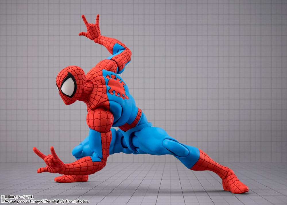 Marvel Gamerverse figurine S.H. Figuarts Spider-Man 15 cm