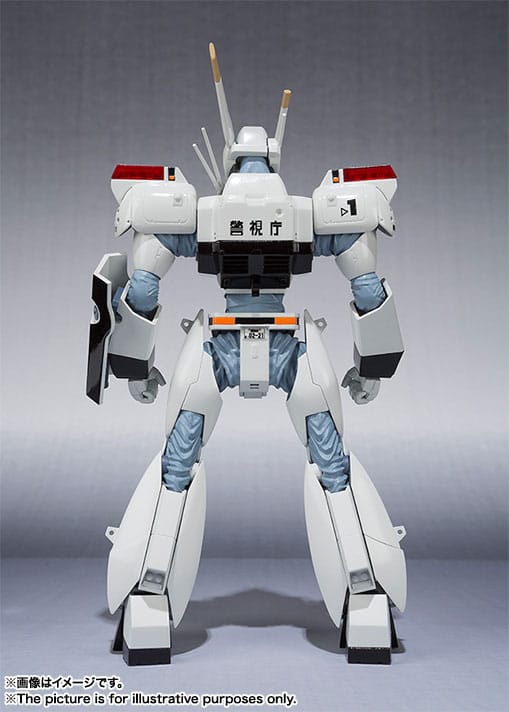 Mobile Police Patlabor figurine Robot Spirits Side Labor Ingram 1st 13 cm