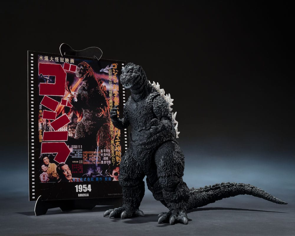 Godzilla 1954 figurine S.H.MonsterArts Godzilla Movie Graphic Plus 15 cm