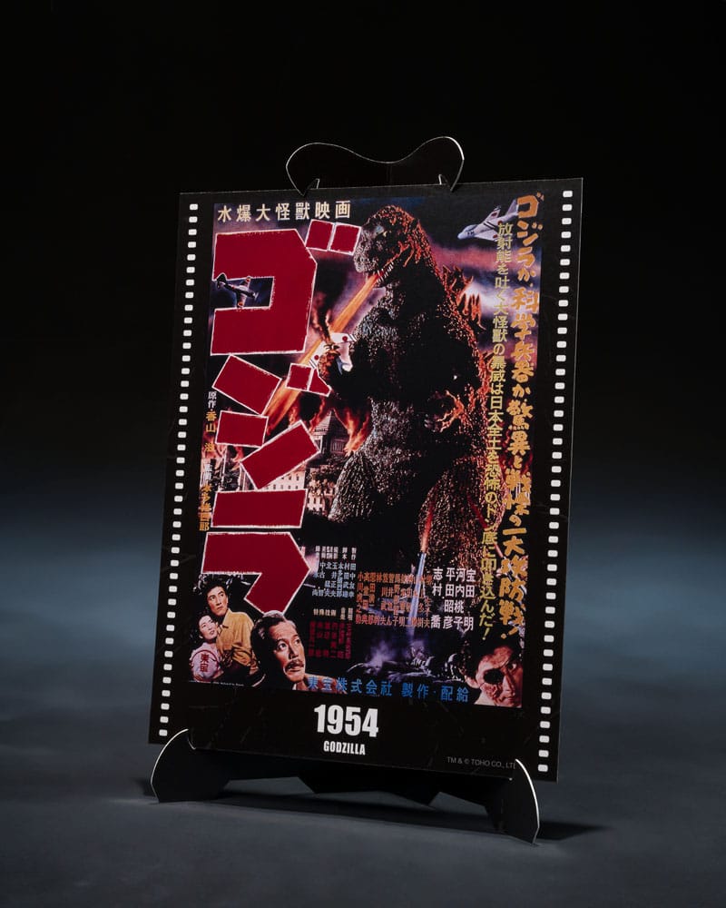 Godzilla 1954 figurine S.H.MonsterArts Godzilla Movie Graphic Plus 15 cm