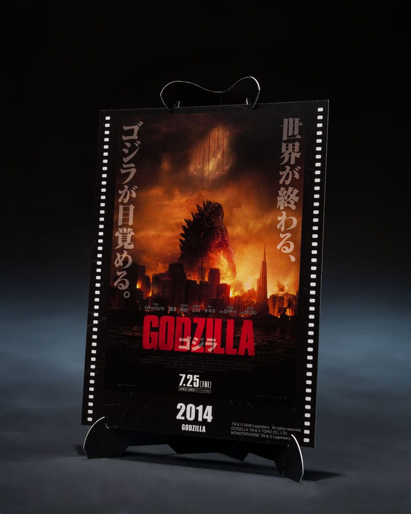 Godzilla 2014 figurine S.H.MonsterArts Godzilla Movie Graphic Plus 15 cm