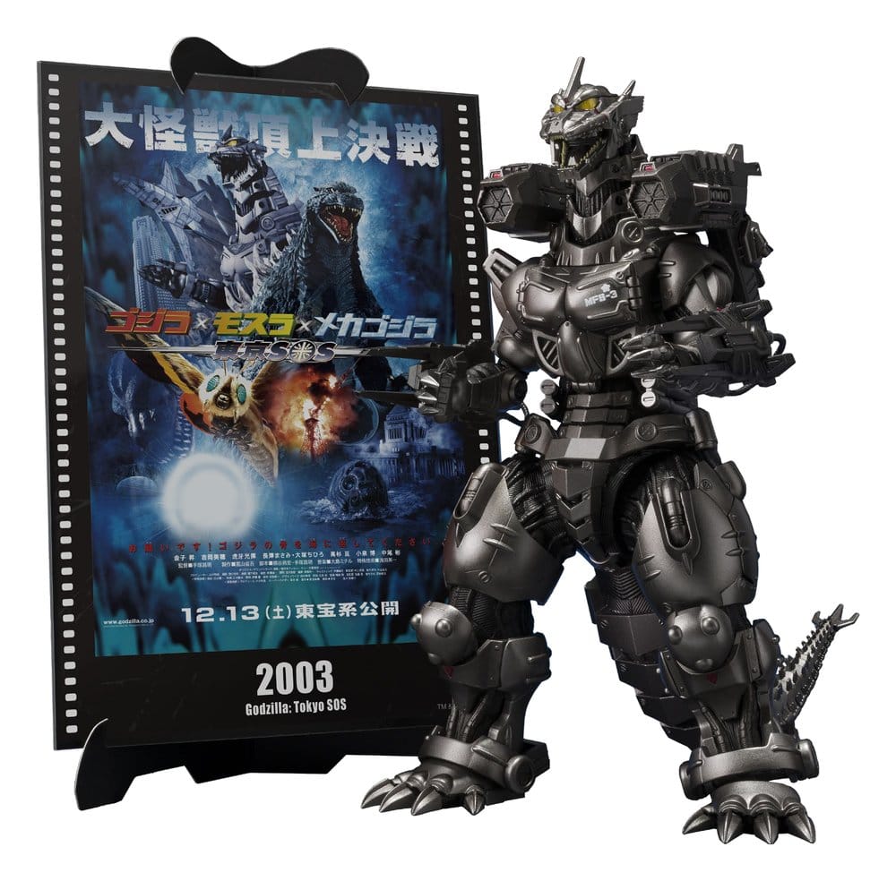 Godzilla: Tokyo S.O.S. figurine Diecast S.H.MonsterArts Kiryu (Heavily Armed Type / High Mobility Type) "Tokyo SOS" -Movie Graphic Plus- 16 cm