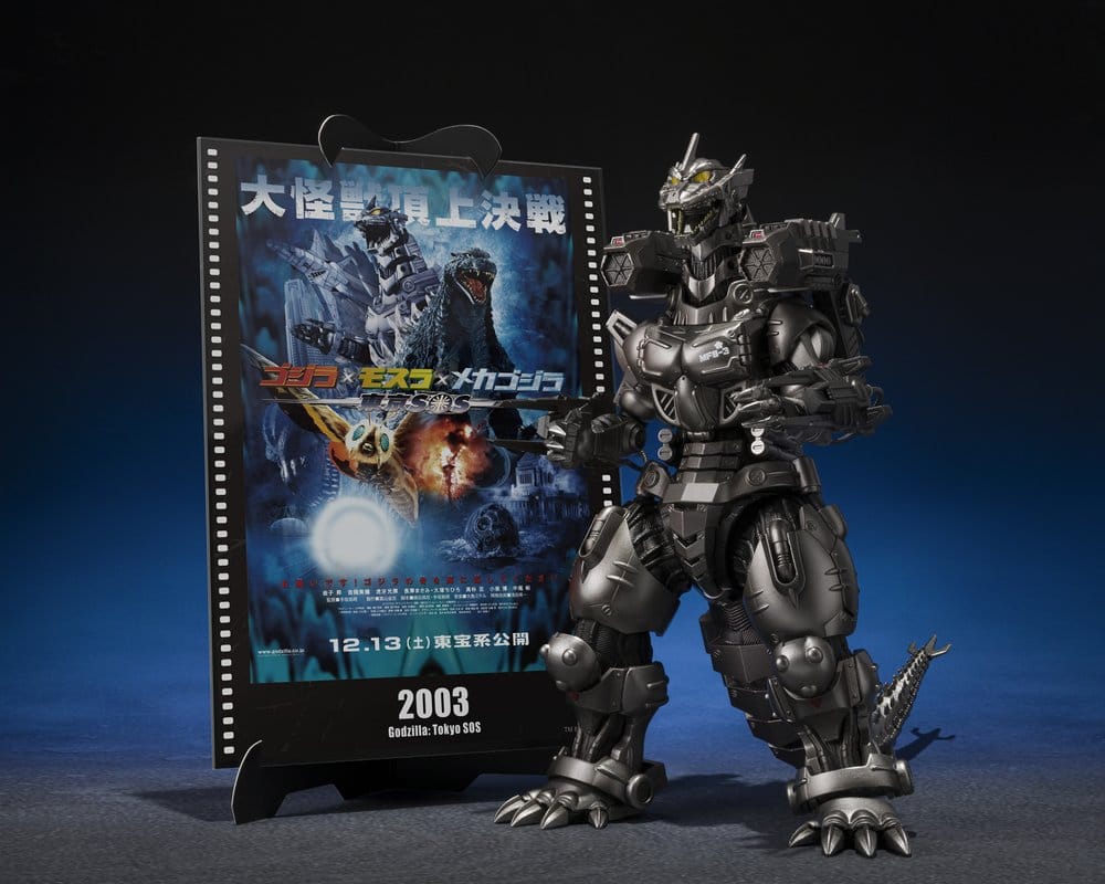 Godzilla: Tokyo S.O.S. figurine Diecast S.H.MonsterArts Kiryu (Heavily Armed Type / High Mobility Type) "Tokyo SOS" -Movie Graphic Plus- 16 cm