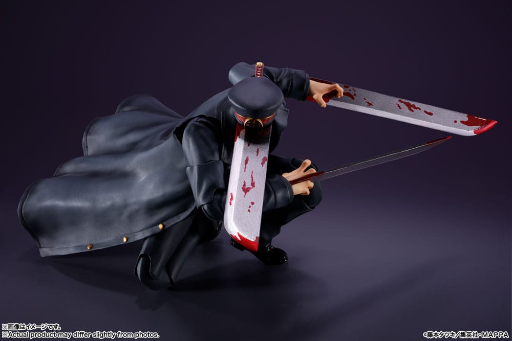 Chainsaw Man figurine S.H. Figuarts Samurai Sword 17 cm