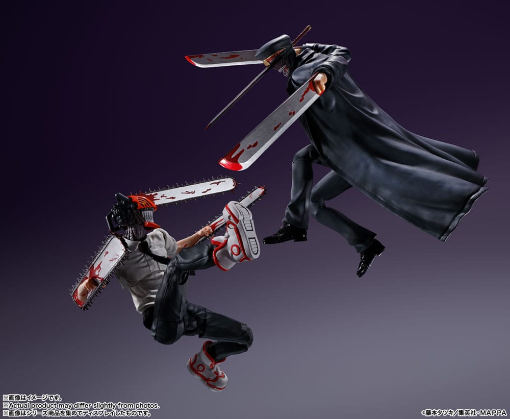 Chainsaw Man figurine S.H. Figuarts Samurai Sword 17 cm