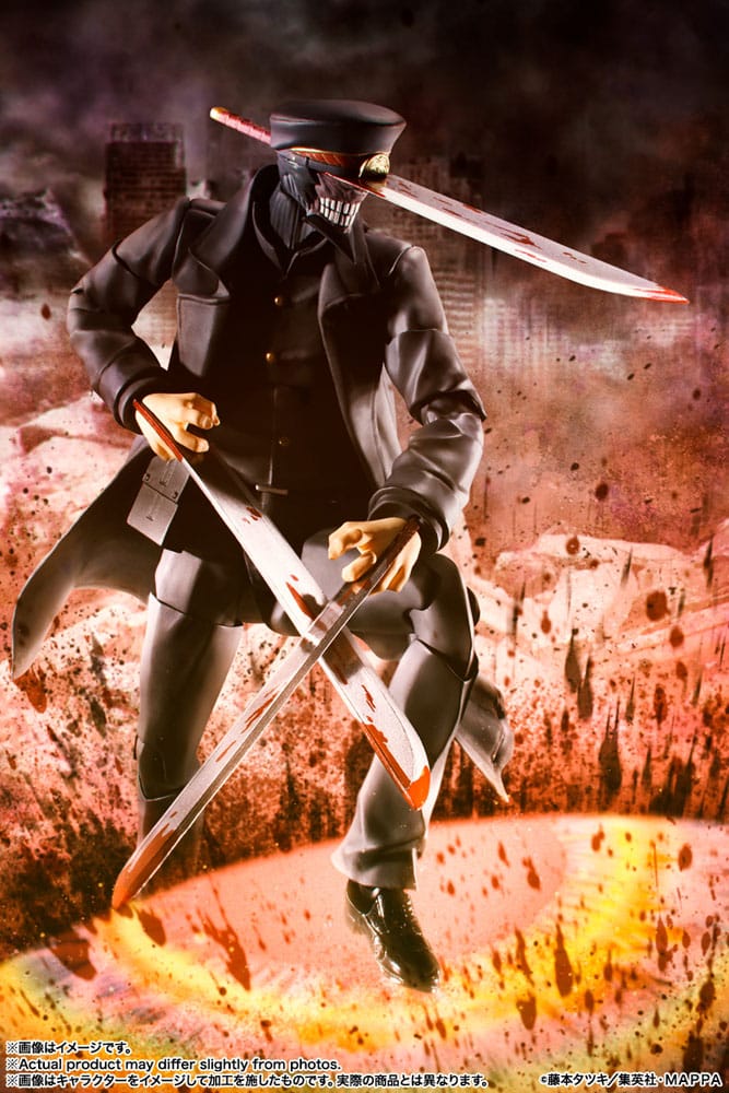 Chainsaw Man figurine S.H. Figuarts Samurai Sword 17 cm