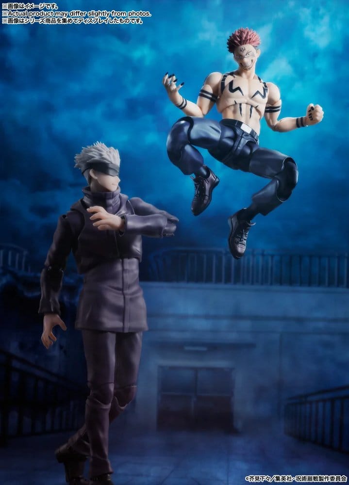 Jujutsu Kaisen figurine S.H.Figuarts Satoru Gojo 17 cm