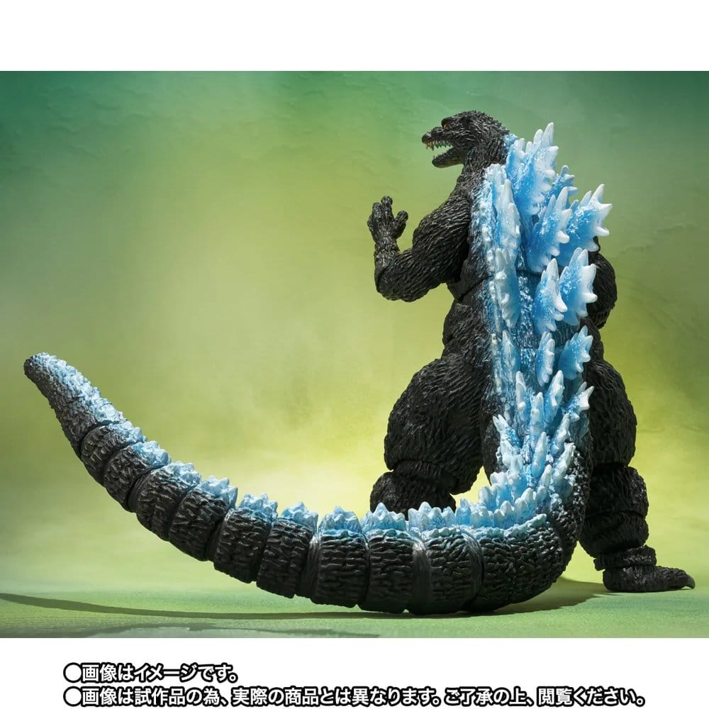Godzilla figurine S.H.MonsterArts Godzilla (Godzilla vs. Mechagodzilla II Poster Coloring Ver.) -Movie Graphic Plus- 16 cm