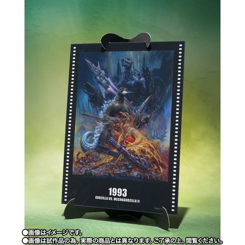 Godzilla figurine S.H.MonsterArts Godzilla (Godzilla vs. Mechagodzilla II Poster Coloring Ver.) -Movie Graphic Plus- 16 cm