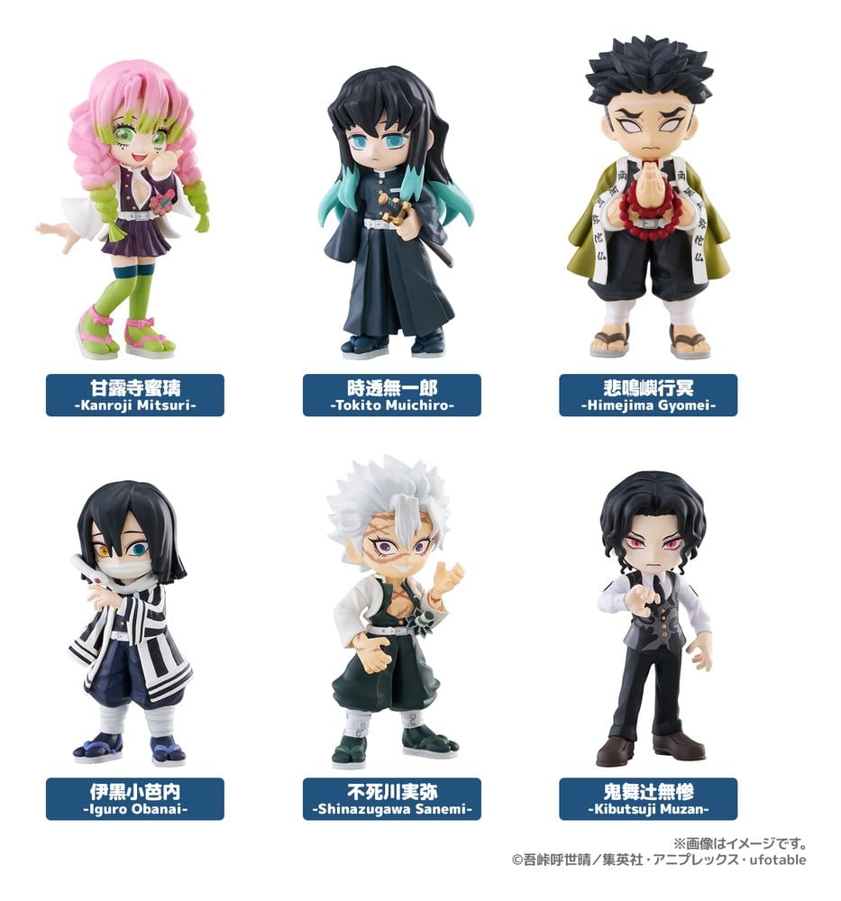Demon Slayer Blind Box présentoir figurines mini PalVerse Vol. 3 (6)