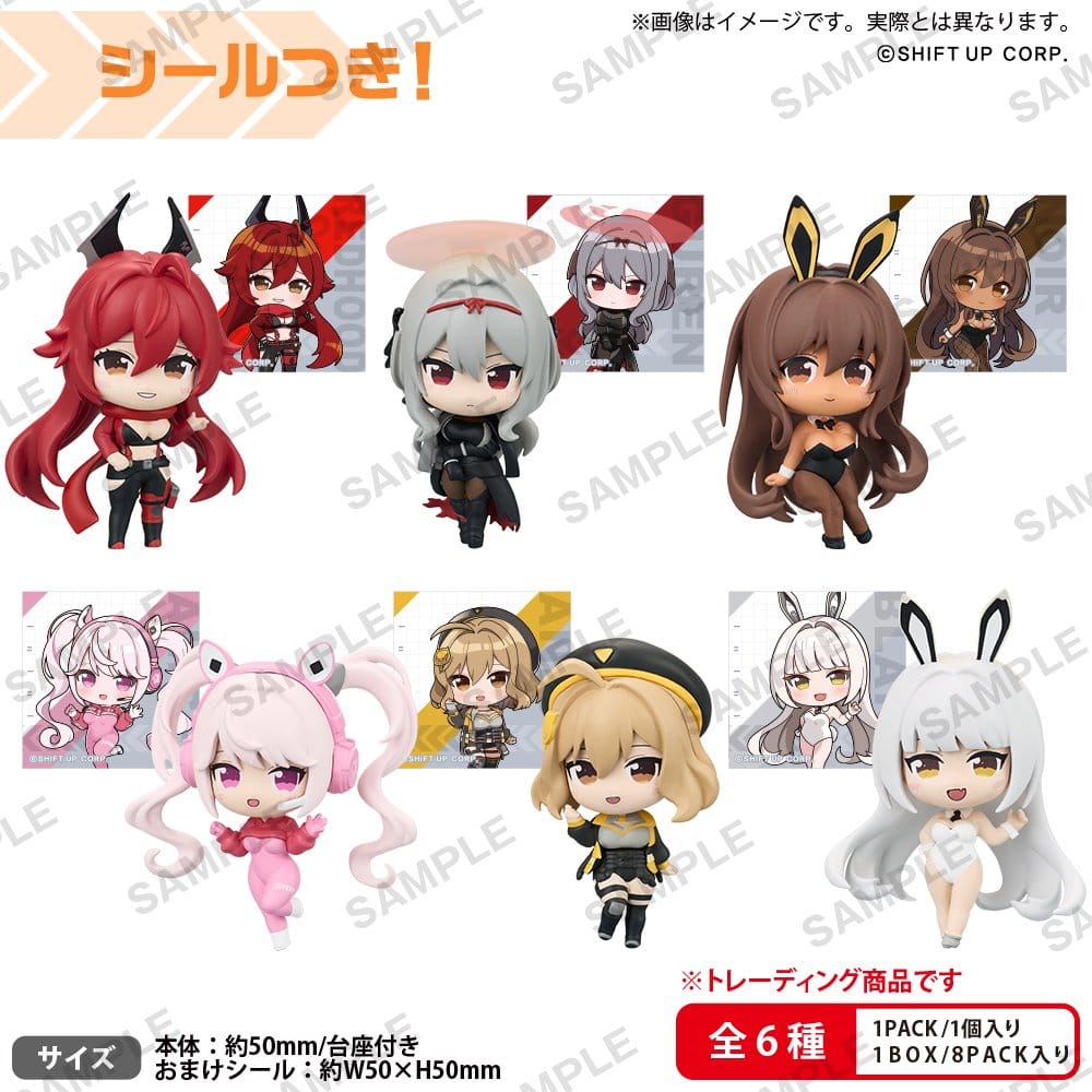 Goddess of Victory: Nikke blind box assortiment figurines mini Ver. Rich Box Vol.2 5 cm (8) (re-run)