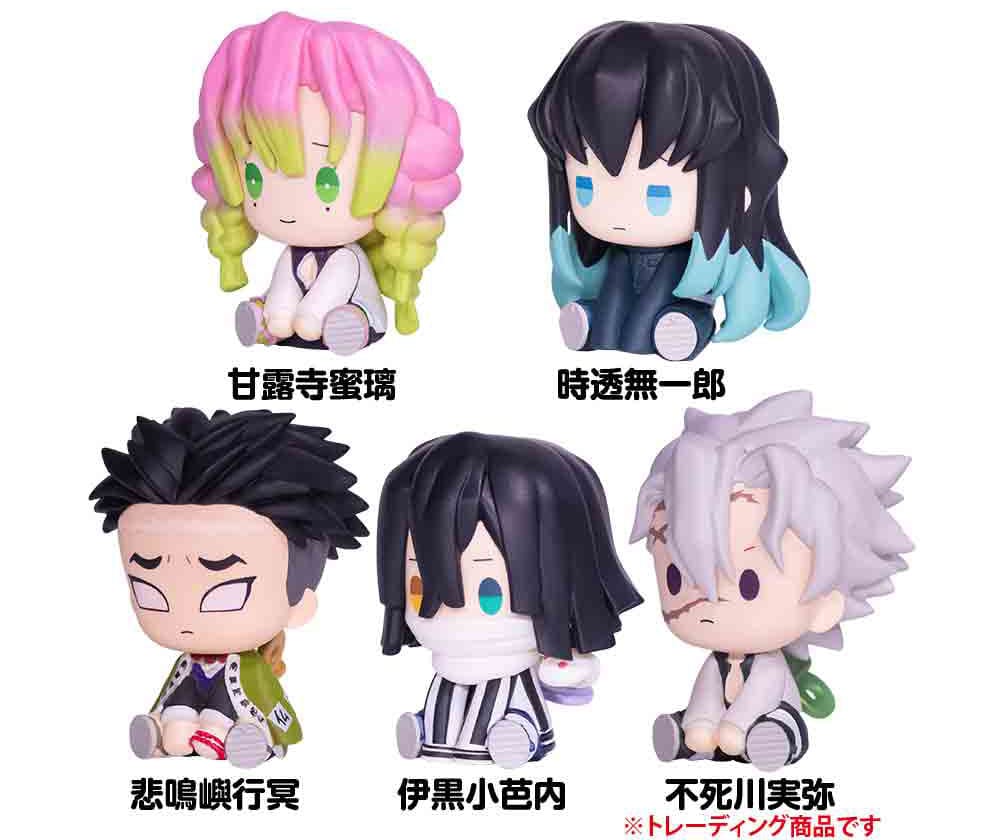 Demon Slayer: Kimetsu no Yaiba assortiment boîte-mystère figurines PVC Petatto Clockworks Box Ver. 3 4 cm (6)