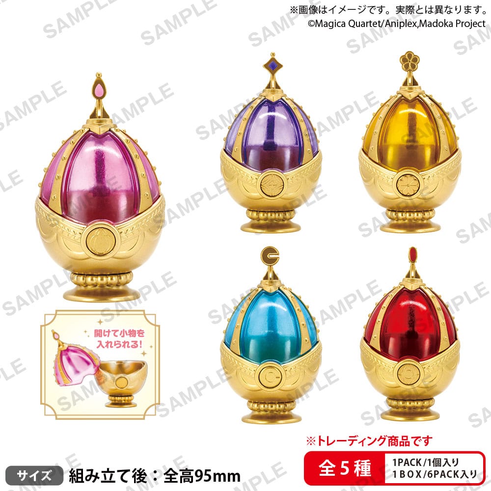 Puella Magi Madoka Magica assortiment figurines Box Ver. 5 cm (6)